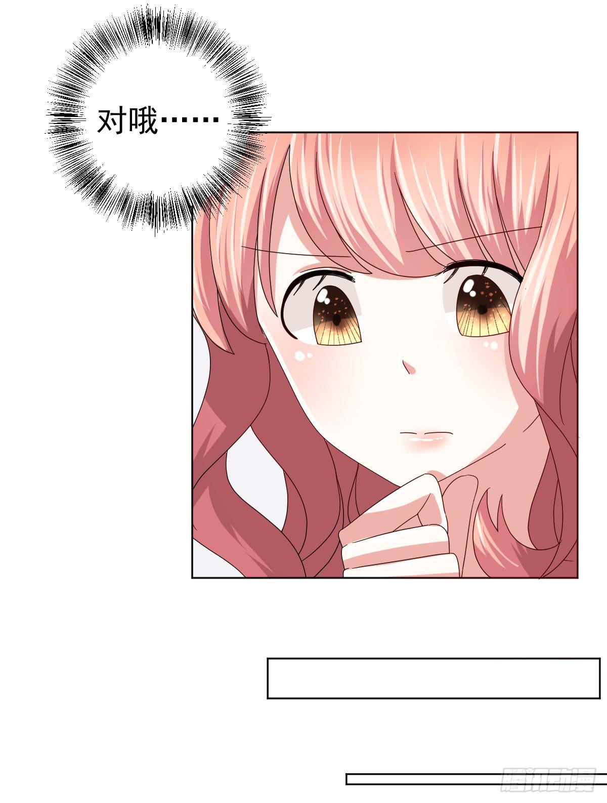 第三十五话(1/2)-第36话