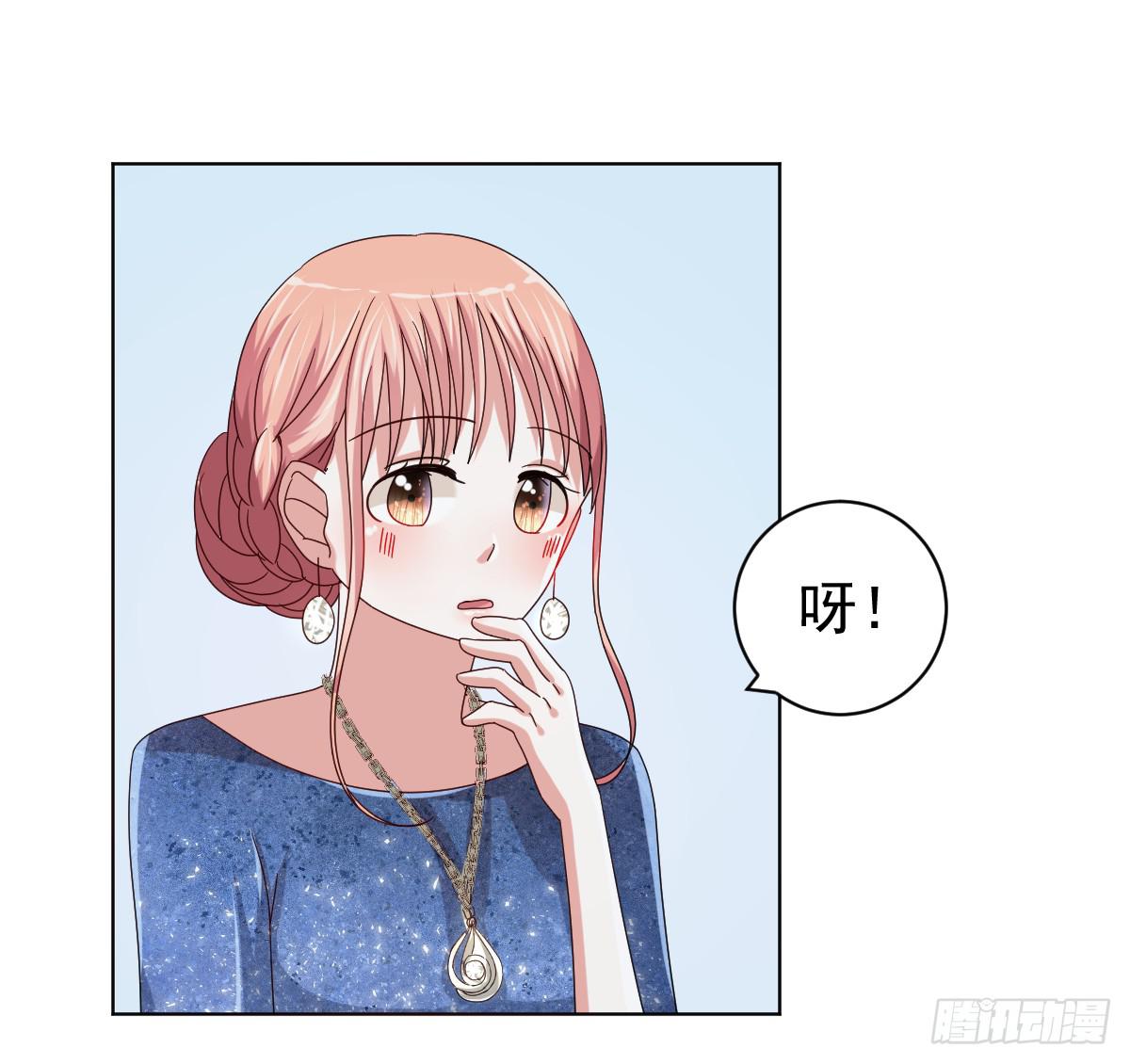 第三十七话(1/2)-第38话