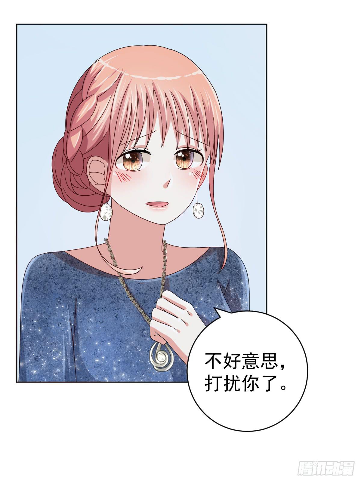 第三十七话(1/2)-第38话