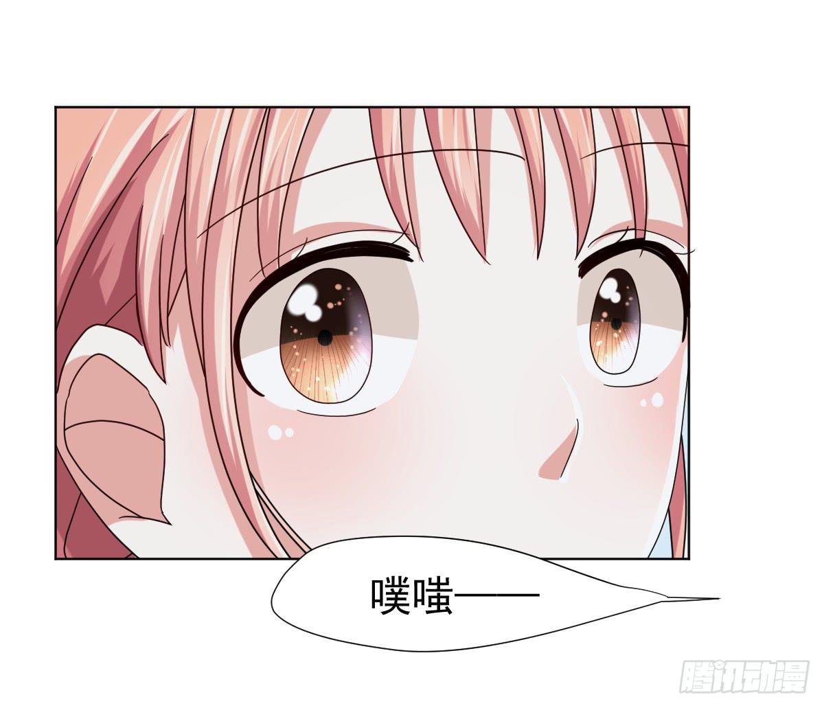 第三十七话(1/2)-第38话