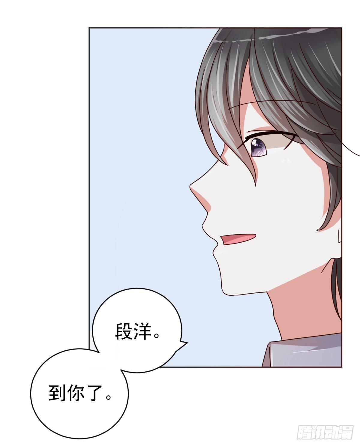 第三十七话(1/2)-第38话