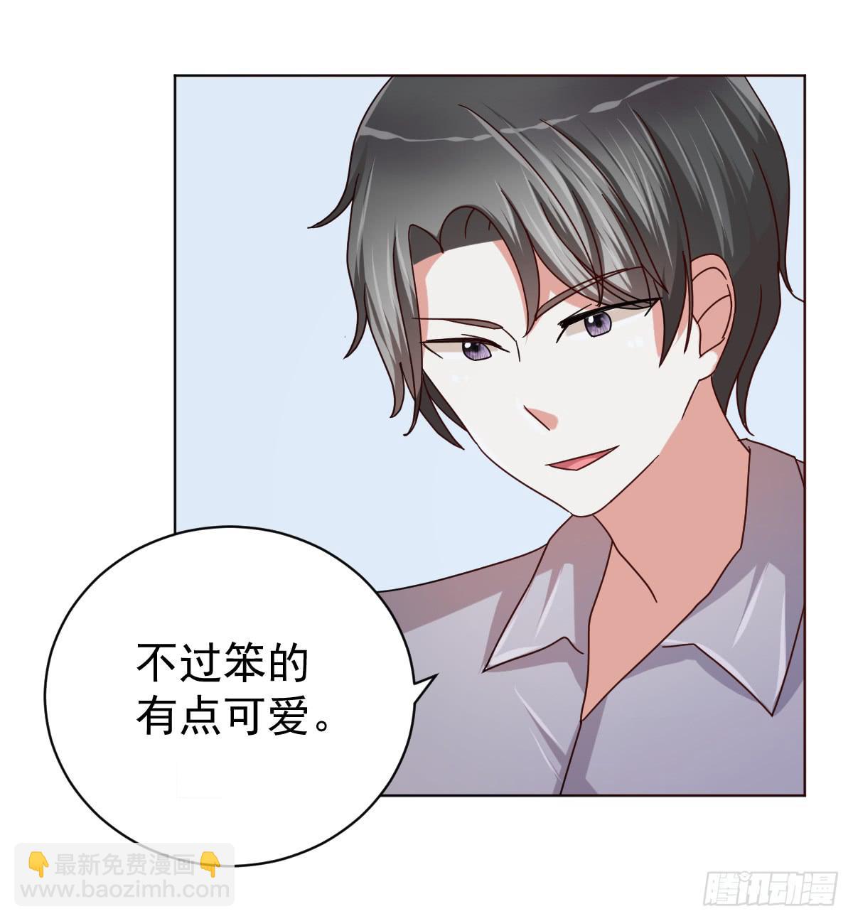 第三十七话(1/2)-第38话