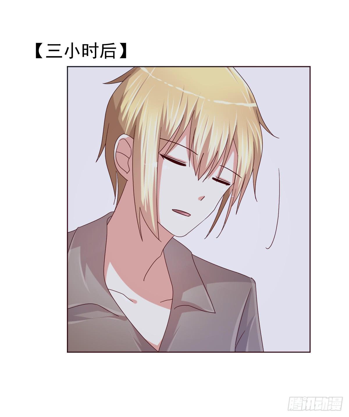 第三十九话-第40话