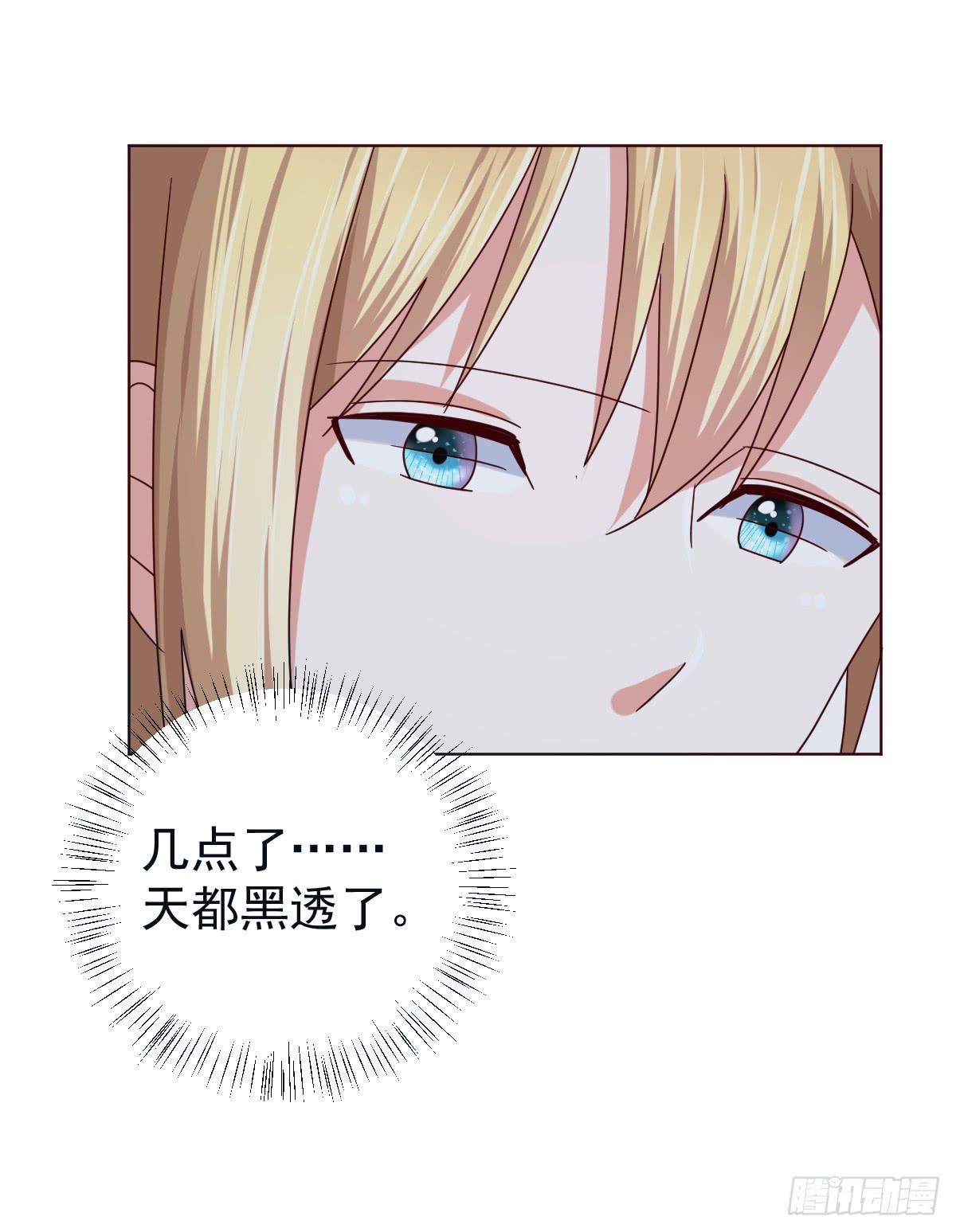 第三十九话-第40话