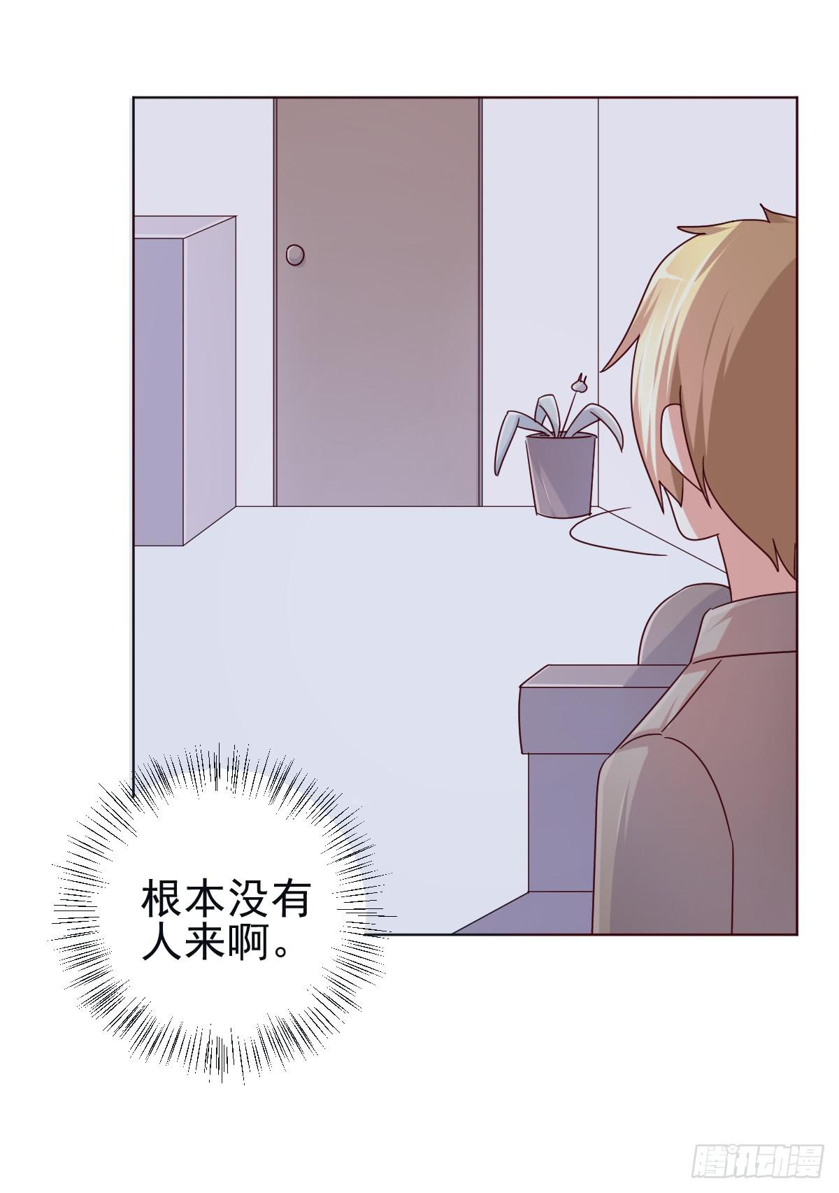 第三十九话-第40话