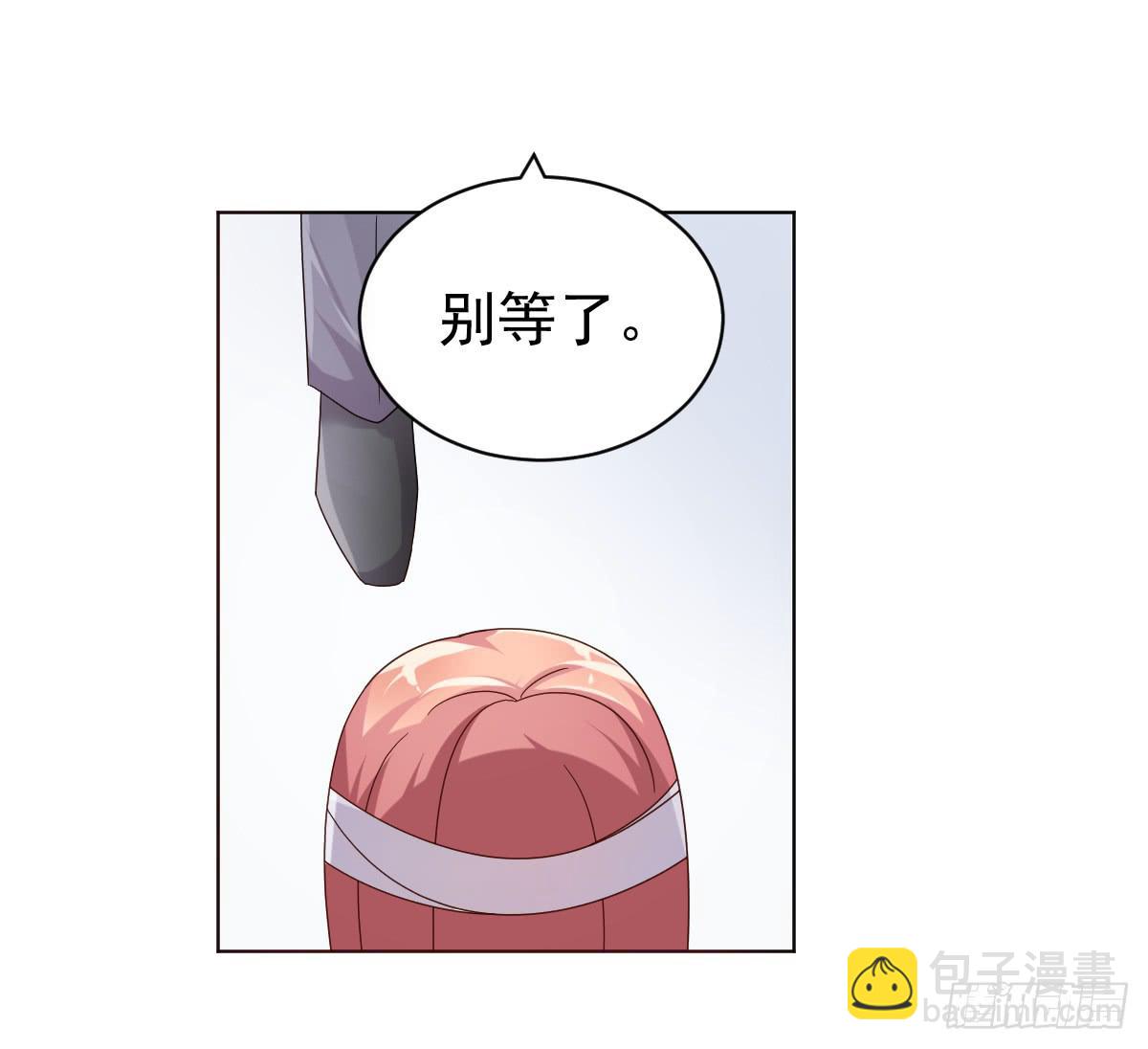 第三十九话-第40话