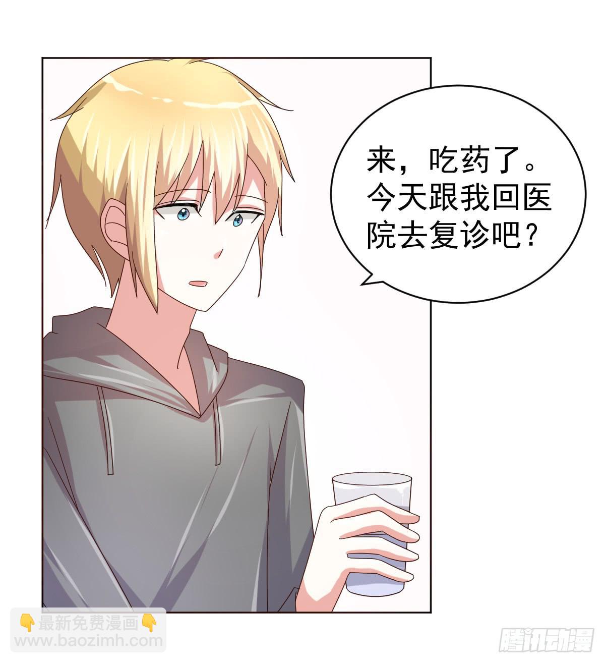 第三十九话-第40话