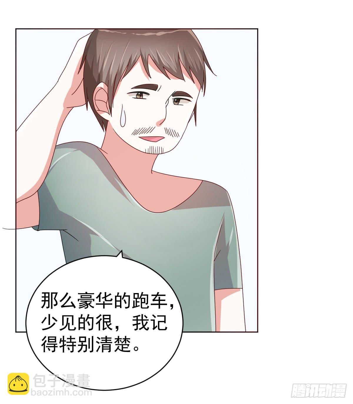 第三十九话-第40话