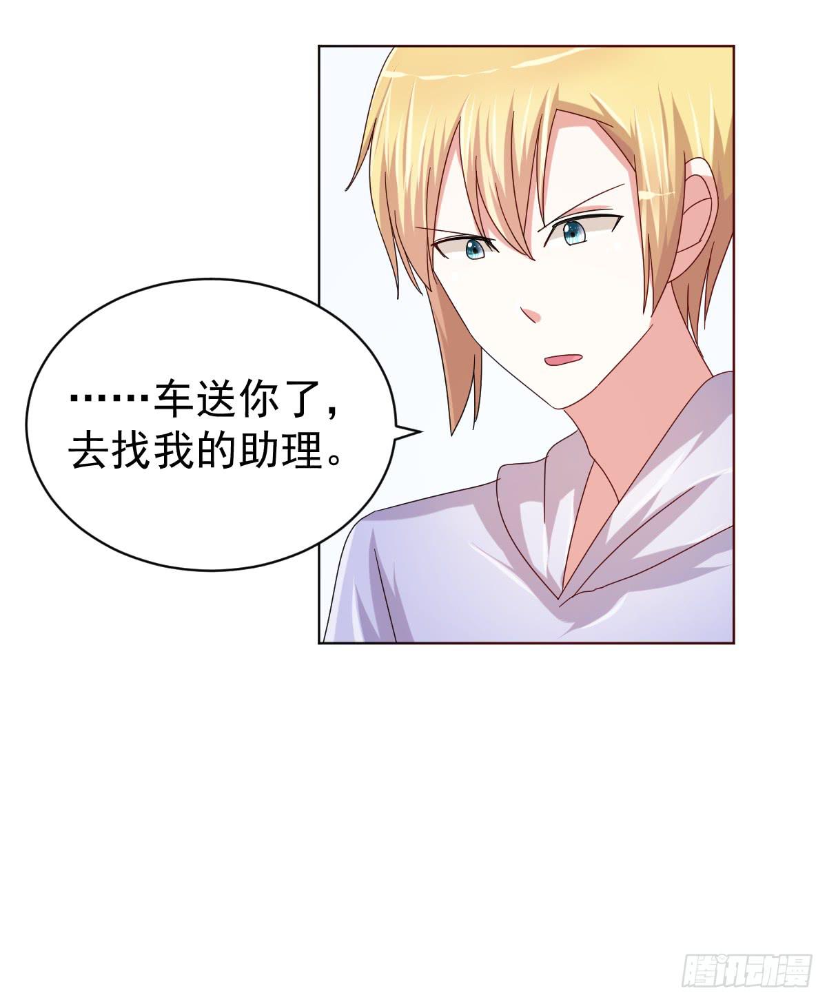 第三十九话-第40话