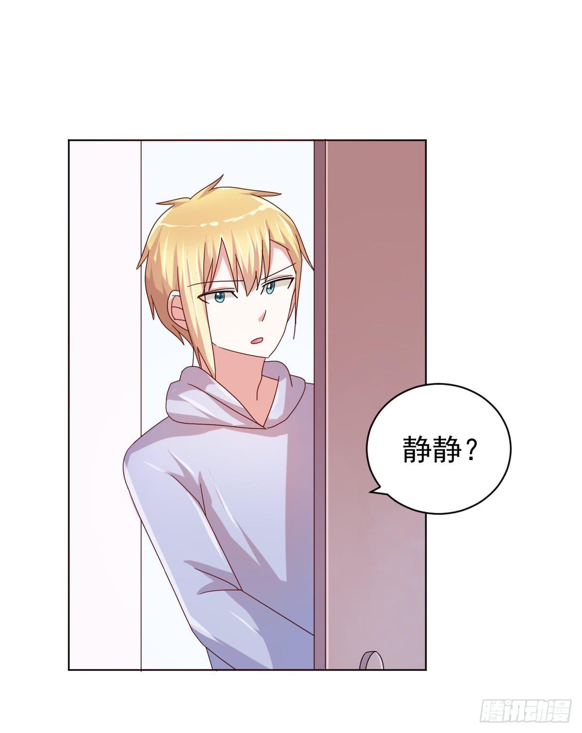 第三十九话-第40话