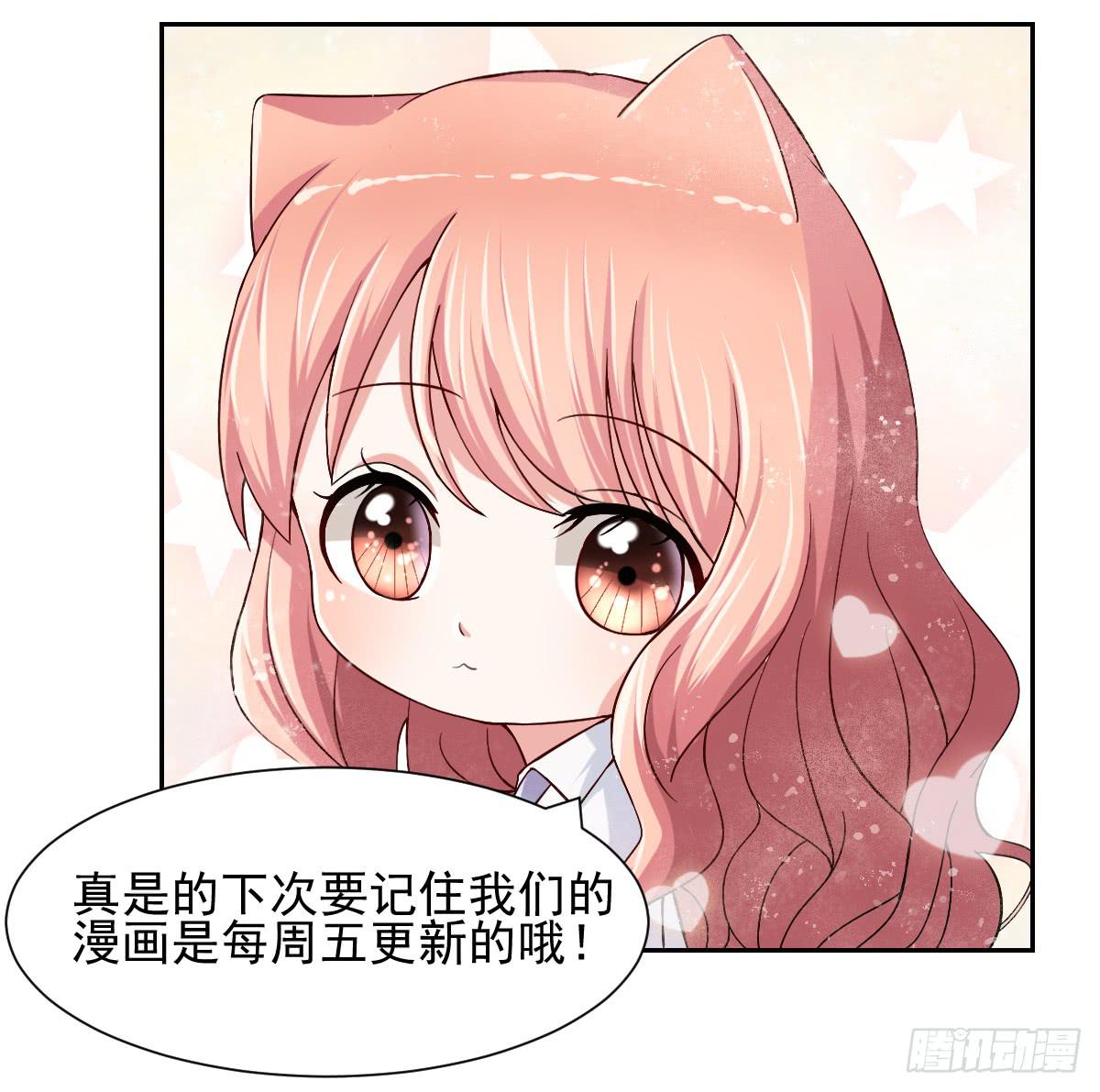 第三十九话-第40话