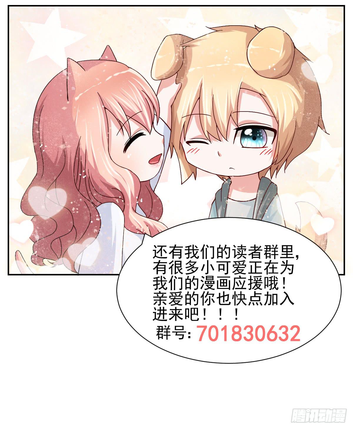 第三十九话-第40话