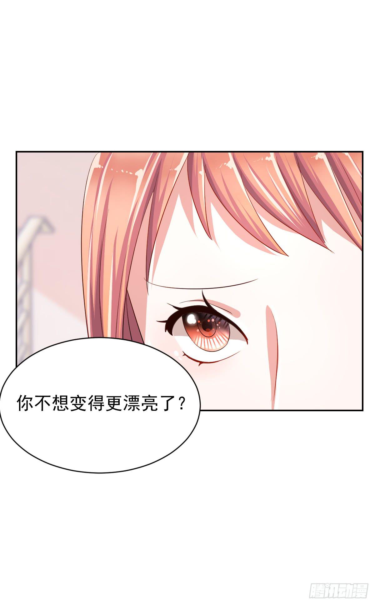 第五话(1/2)-第6话