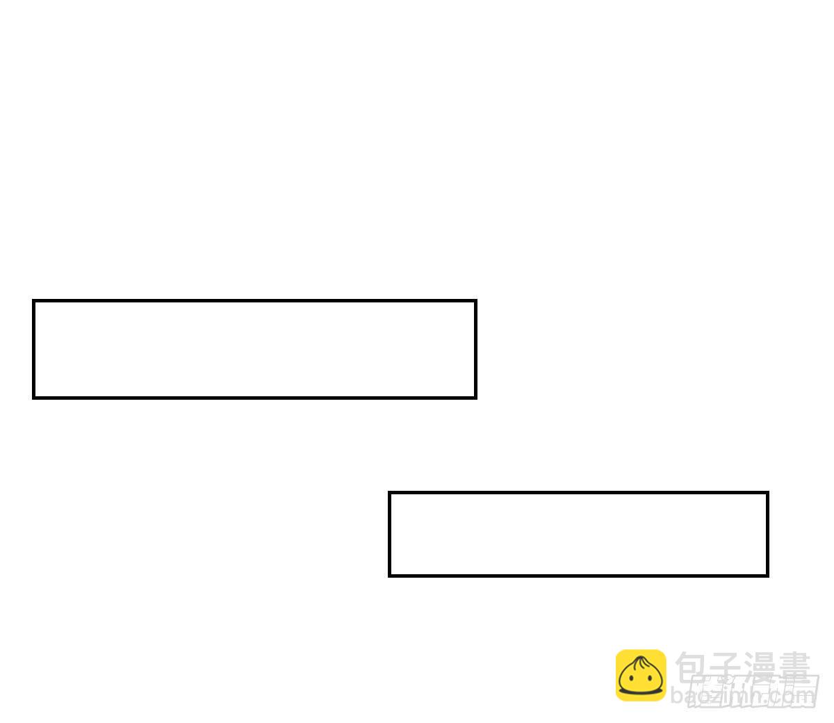 美顏陷阱 - 第五話(1/2) - 2