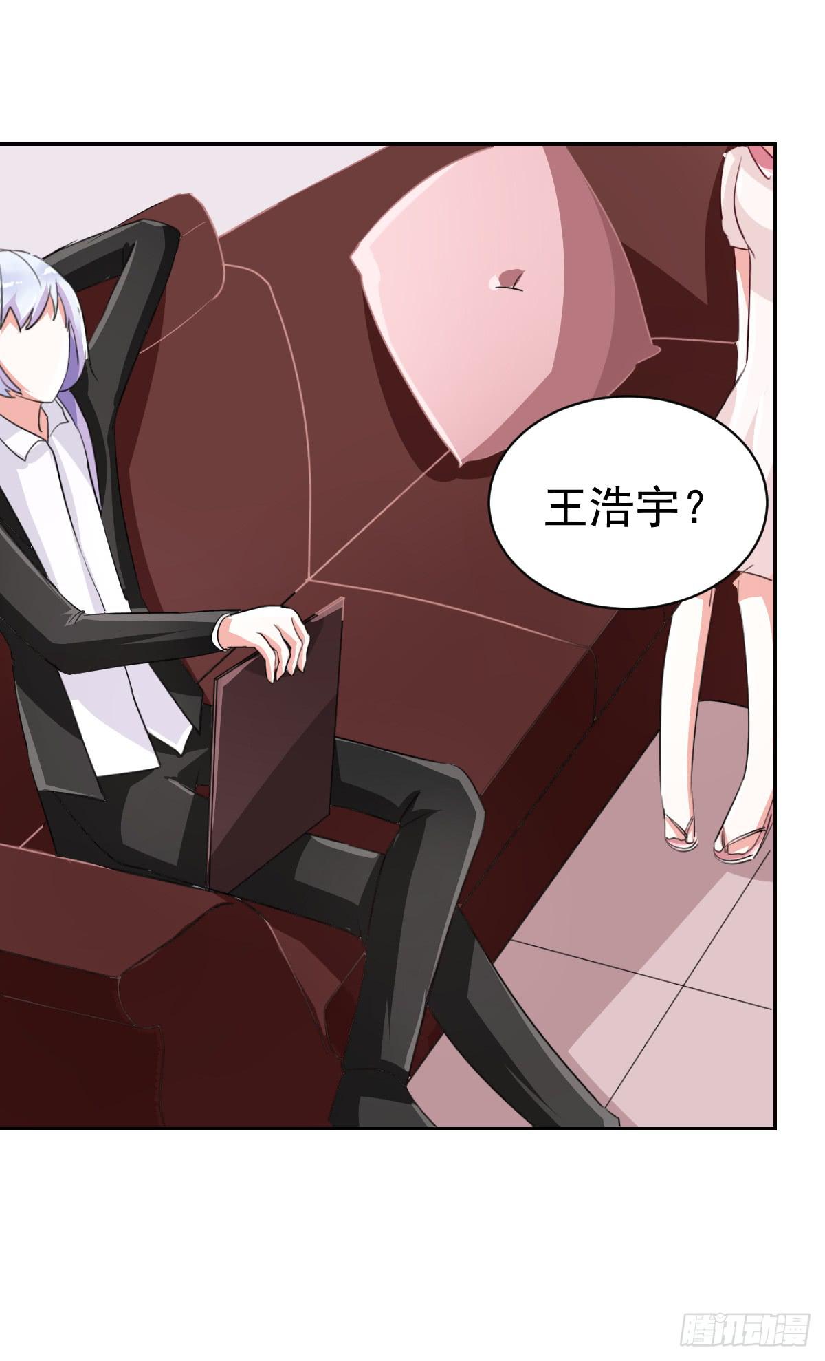 第五话(1/2)-第6话