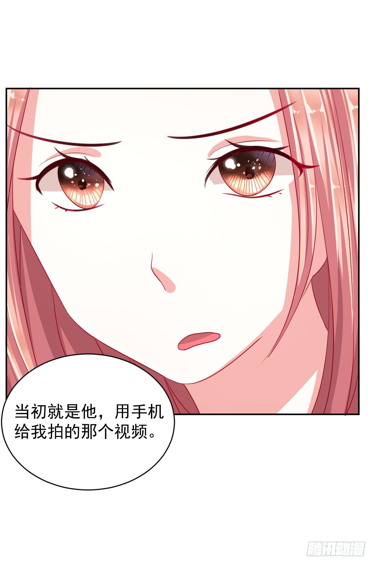 第五话(1/2)-第6话