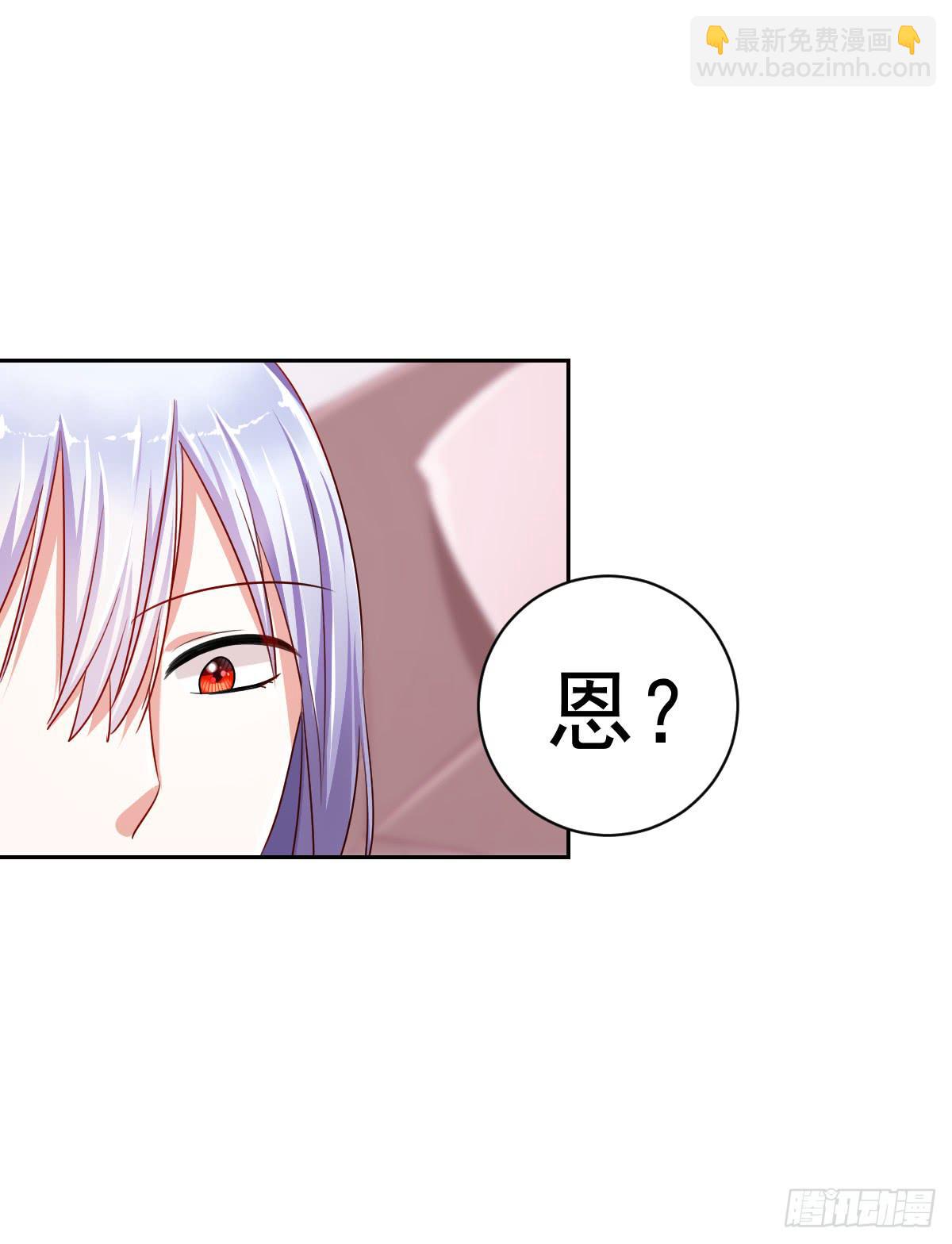 第五话(1/2)-第6话