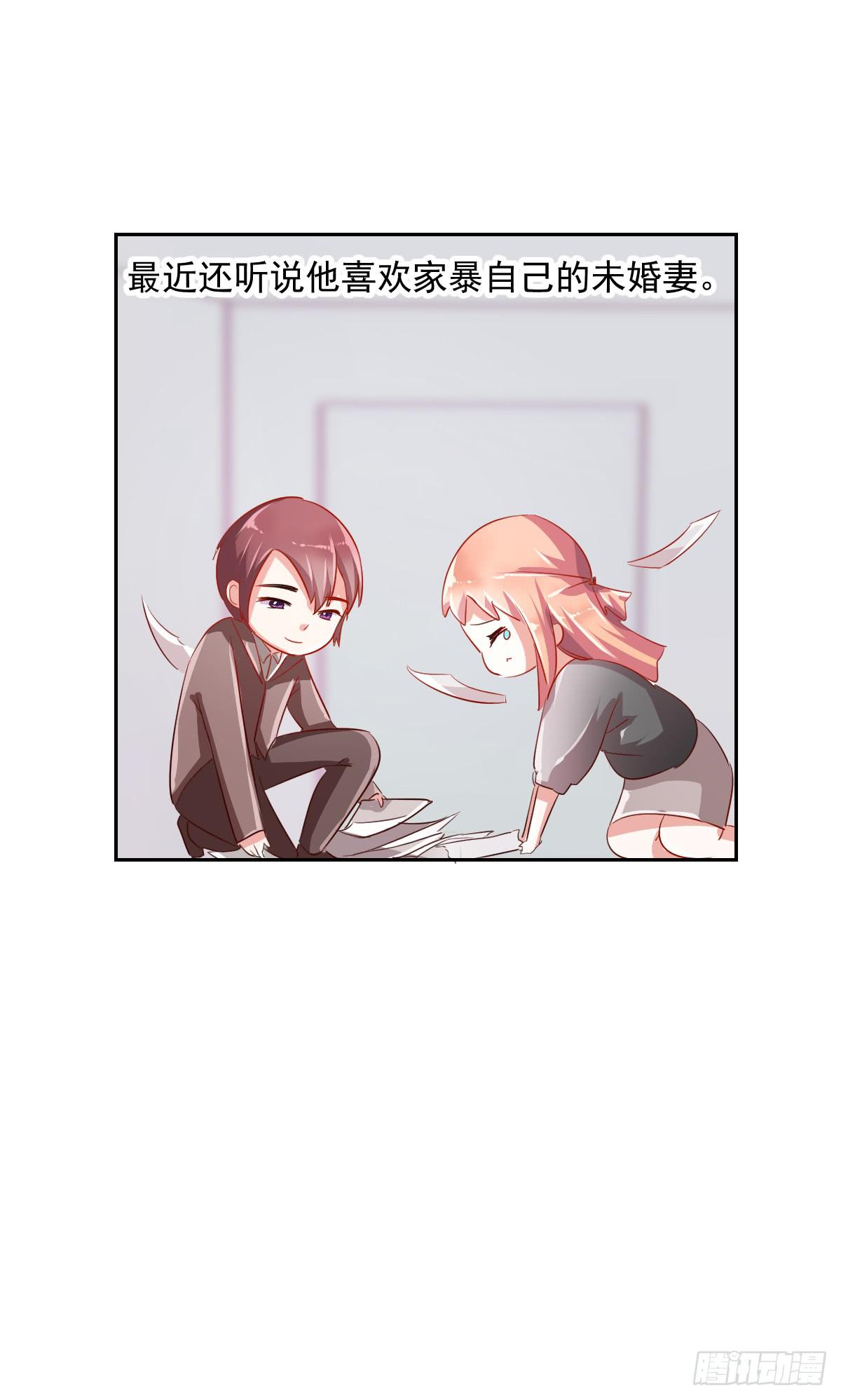 第五话(1/2)-第6话