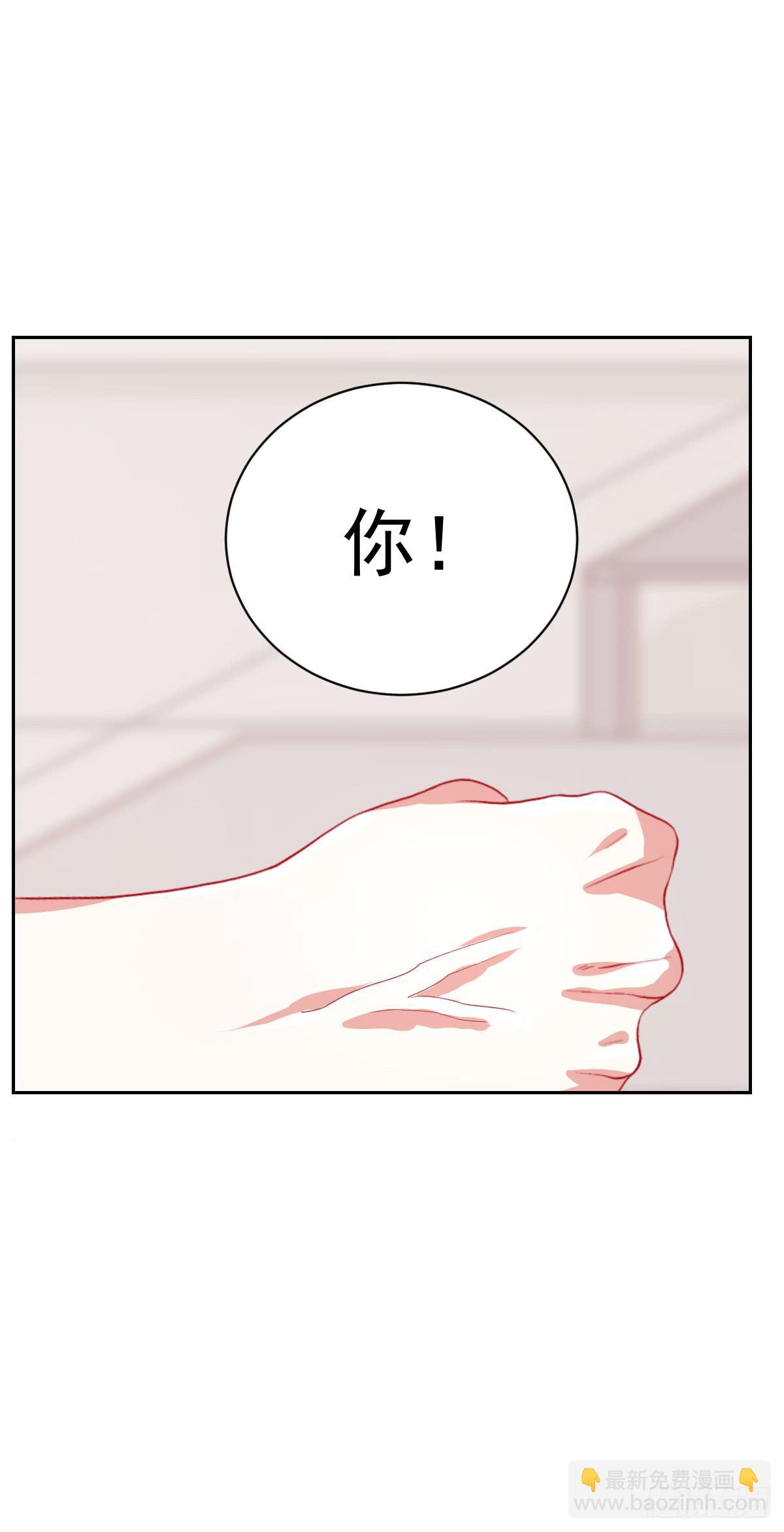 第五话(1/2)-第6话