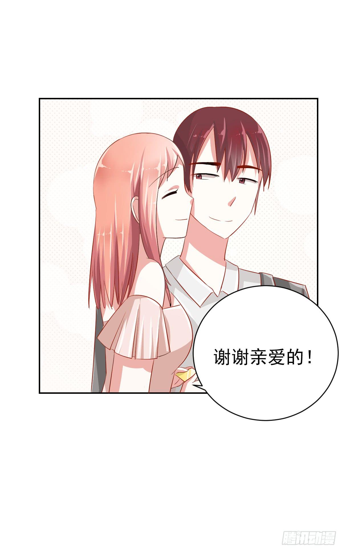 第七话(1/2)-第8话