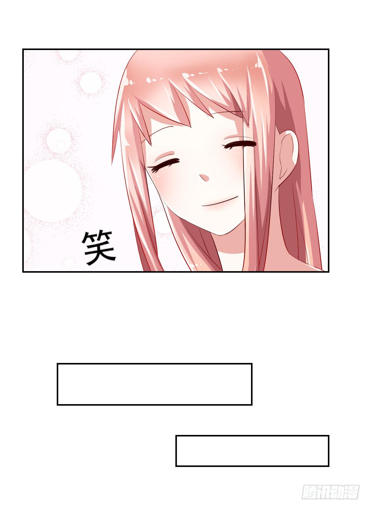 第七话(1/2)-第8话