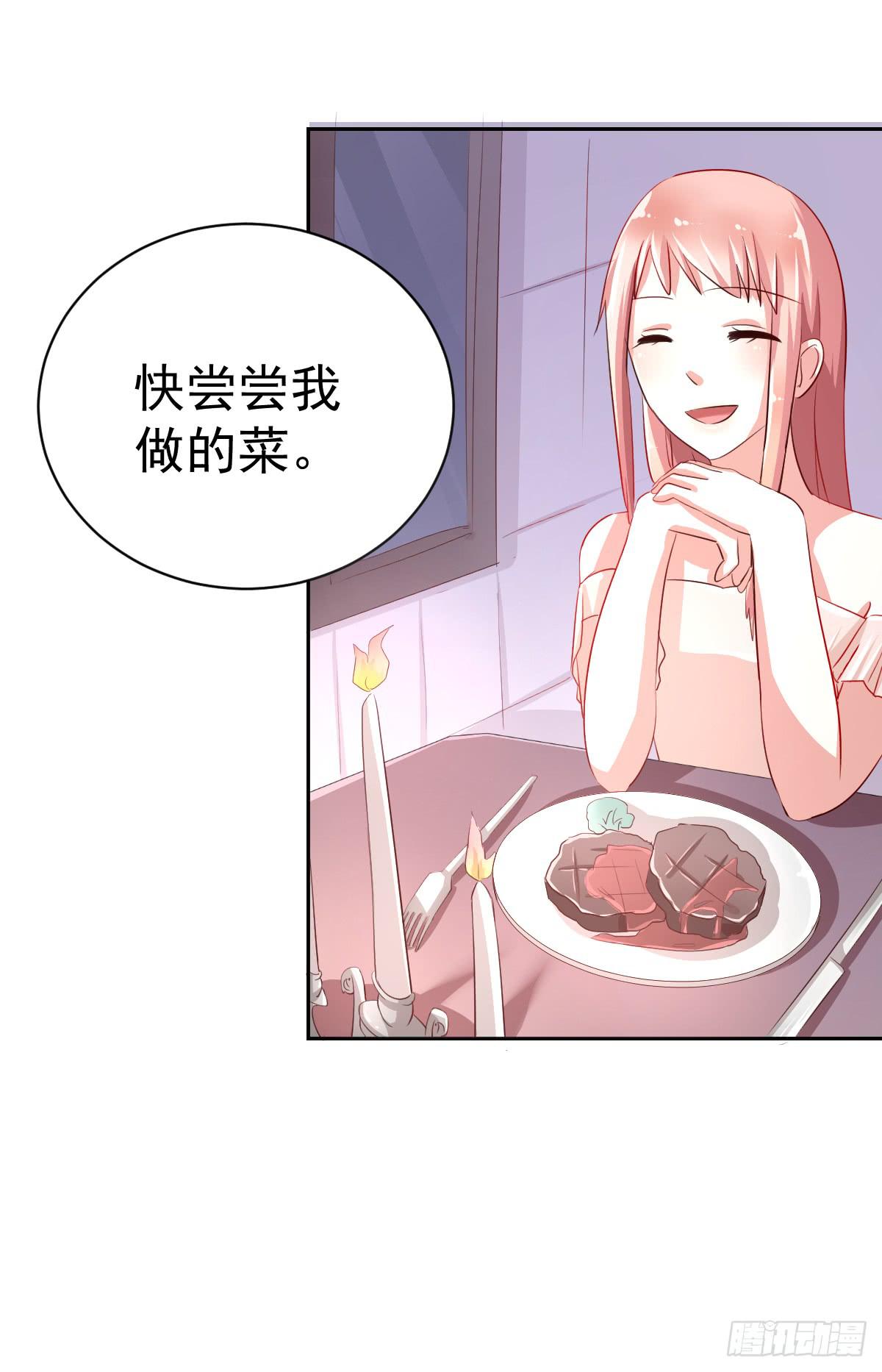 第七话(1/2)-第8话