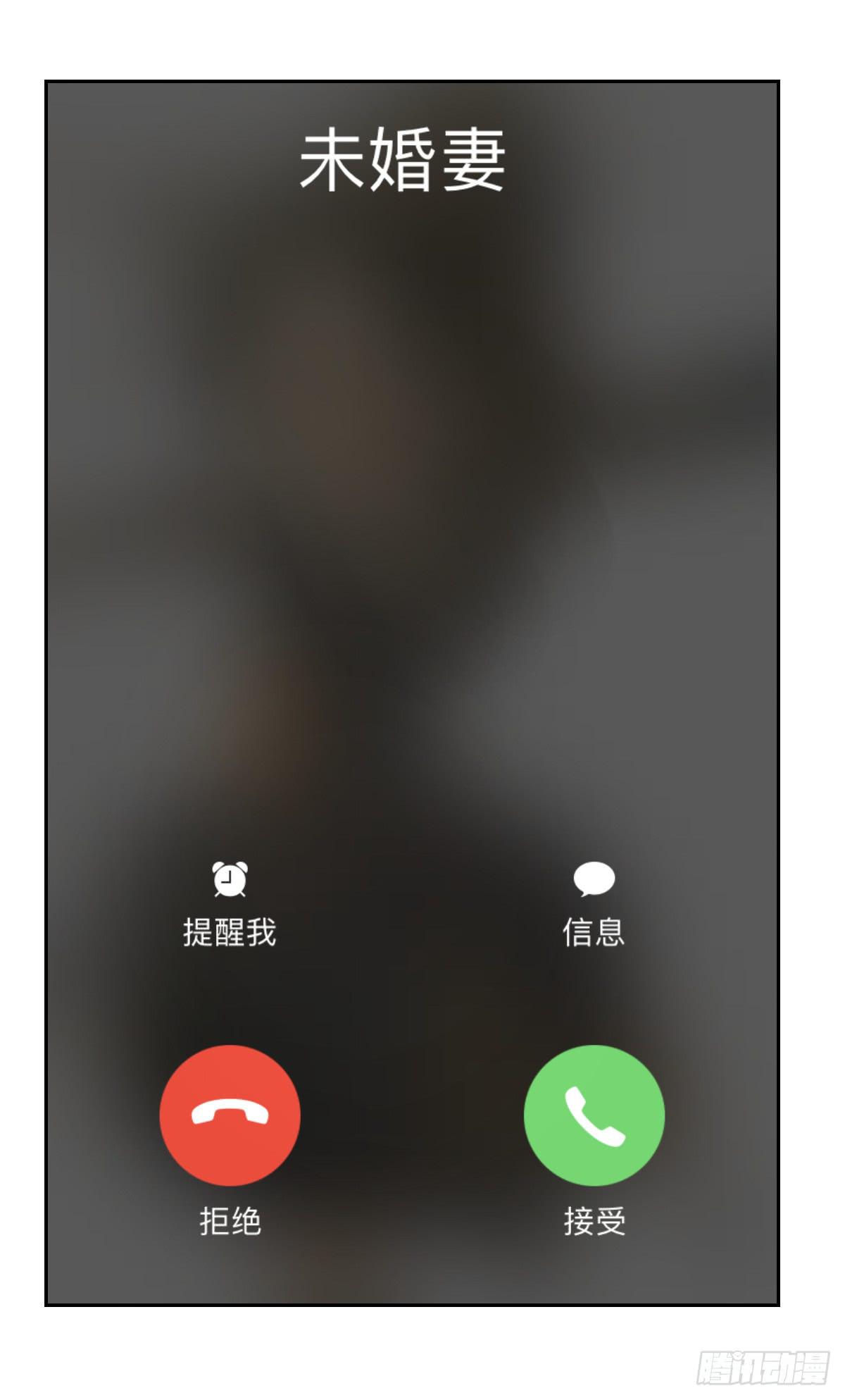 第七话(1/2)-第8话