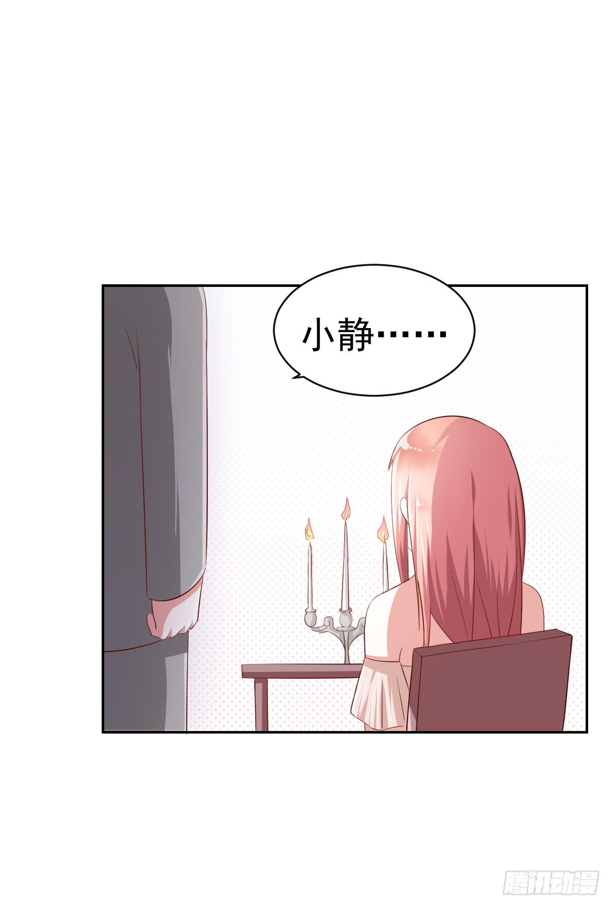 第七话(1/2)-第8话