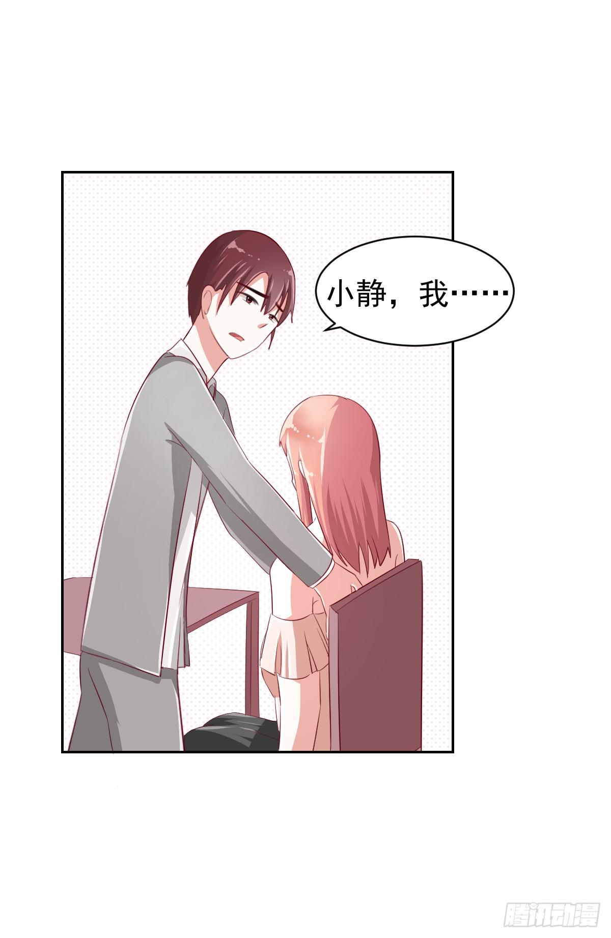 第七话(1/2)-第8话