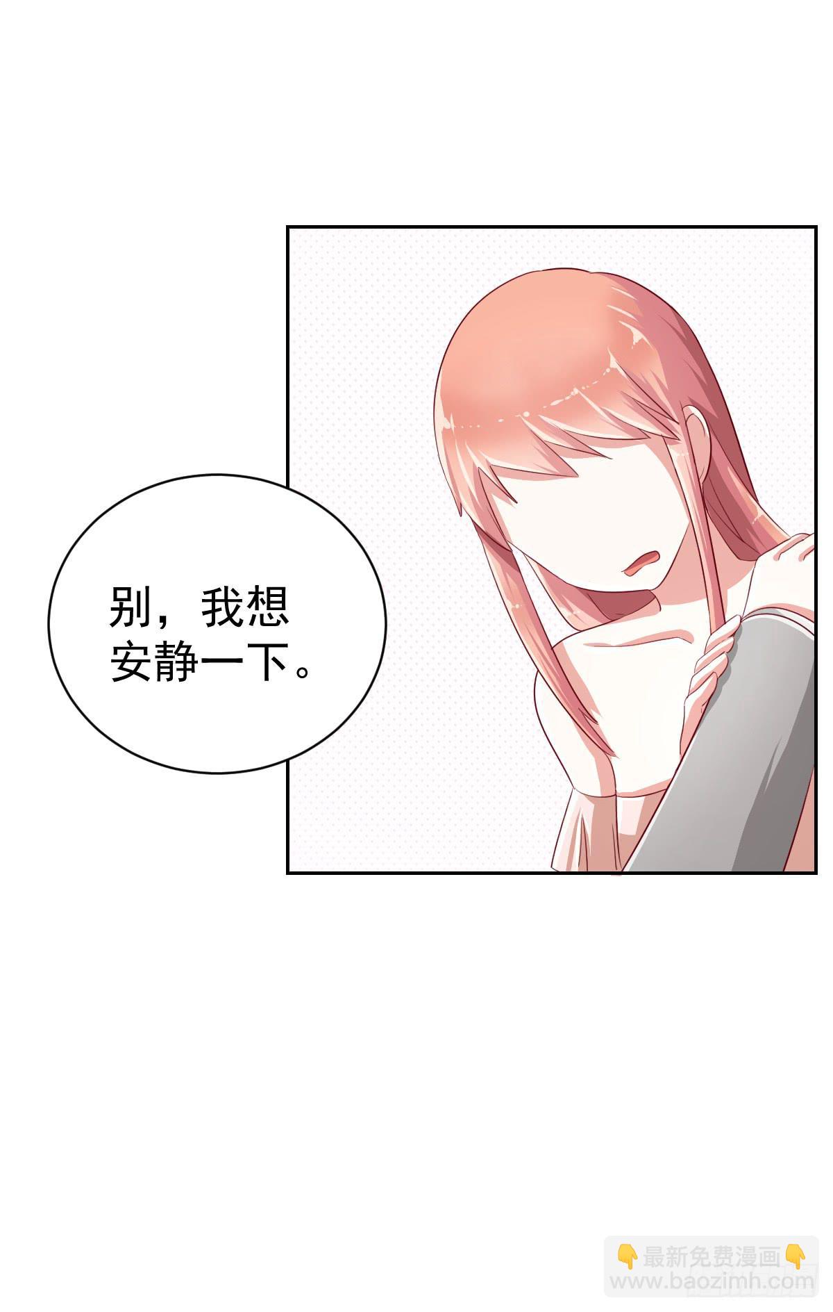 第七话(1/2)-第8话