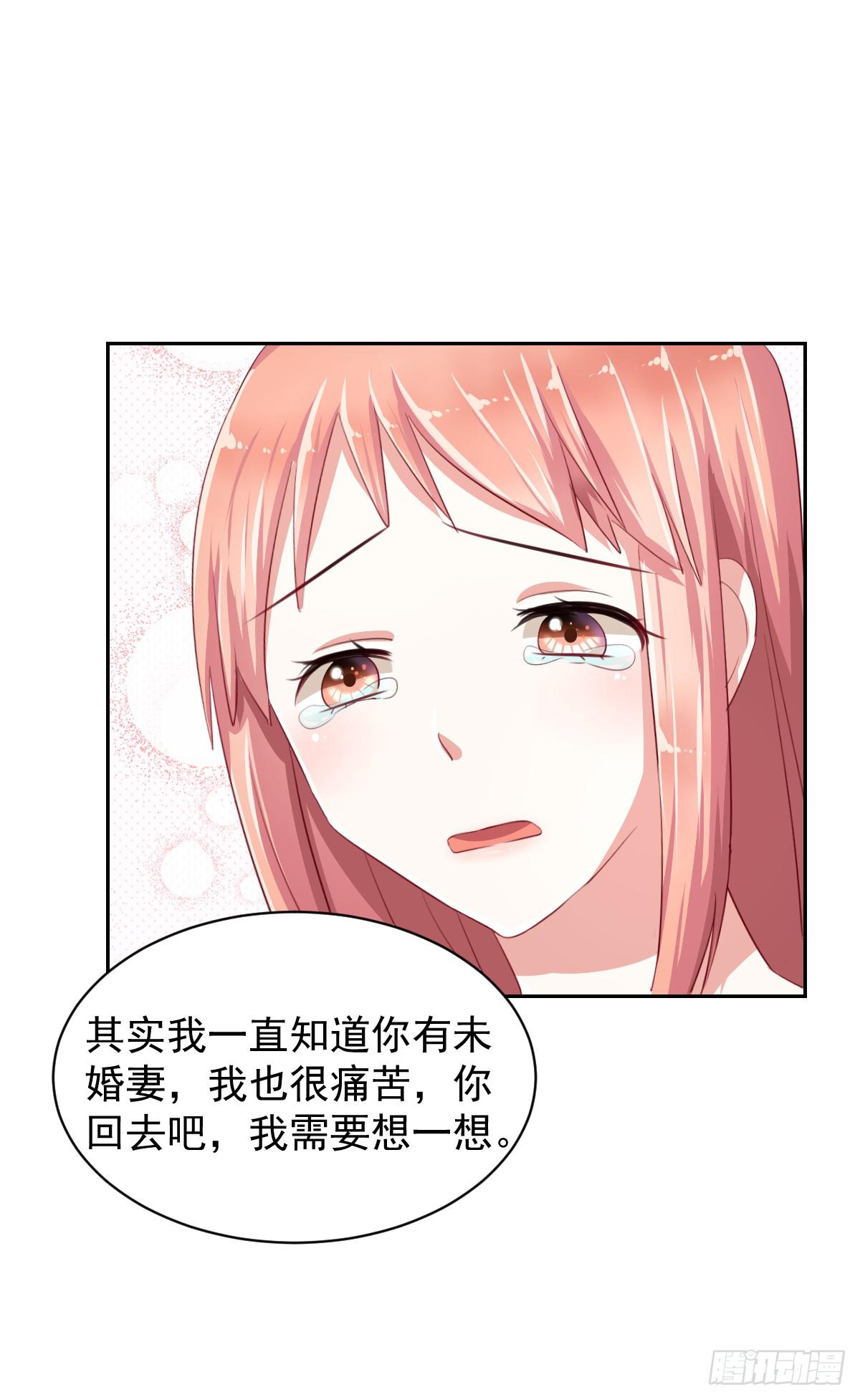 第七话(1/2)-第8话