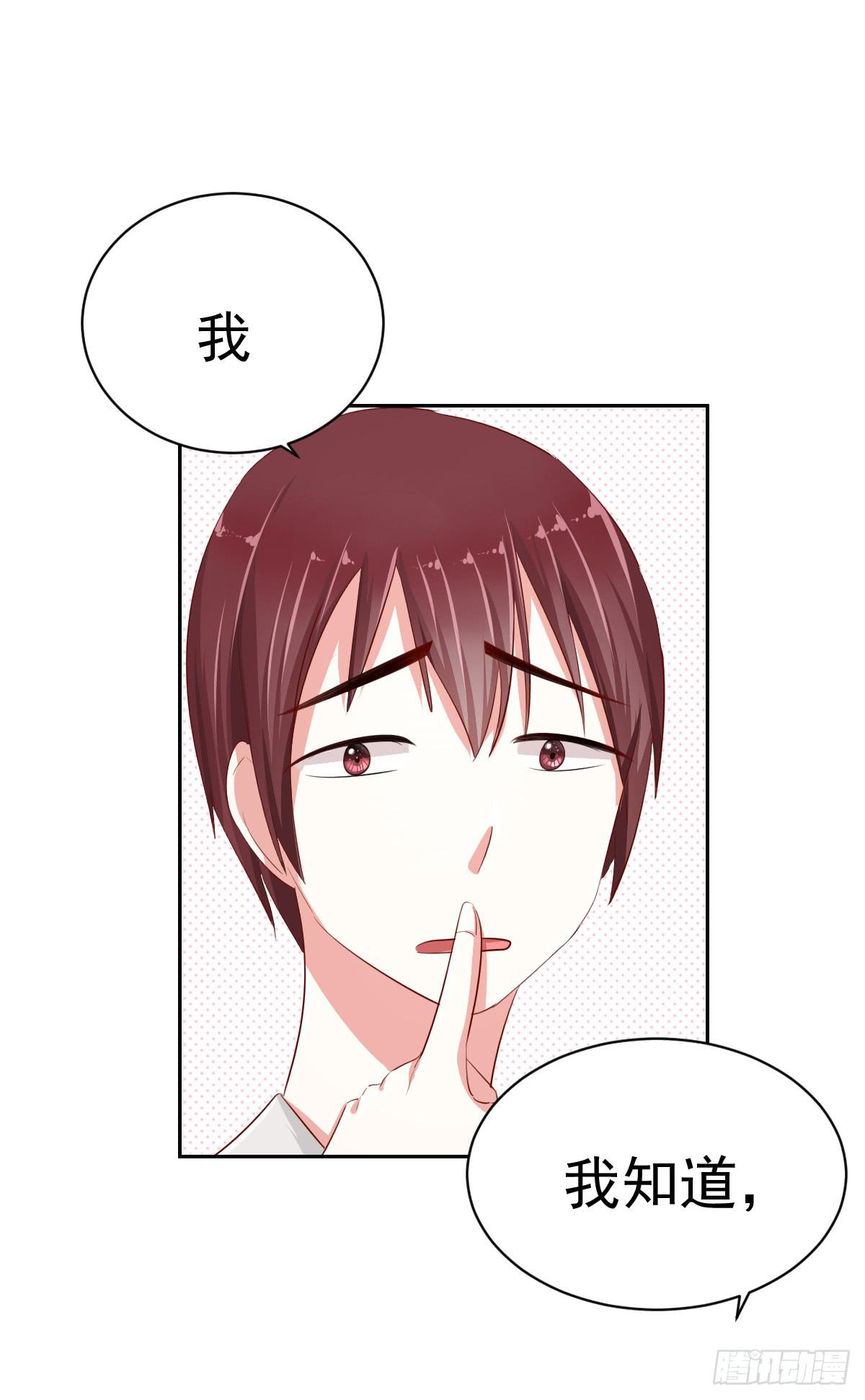 第七话(1/2)-第8话