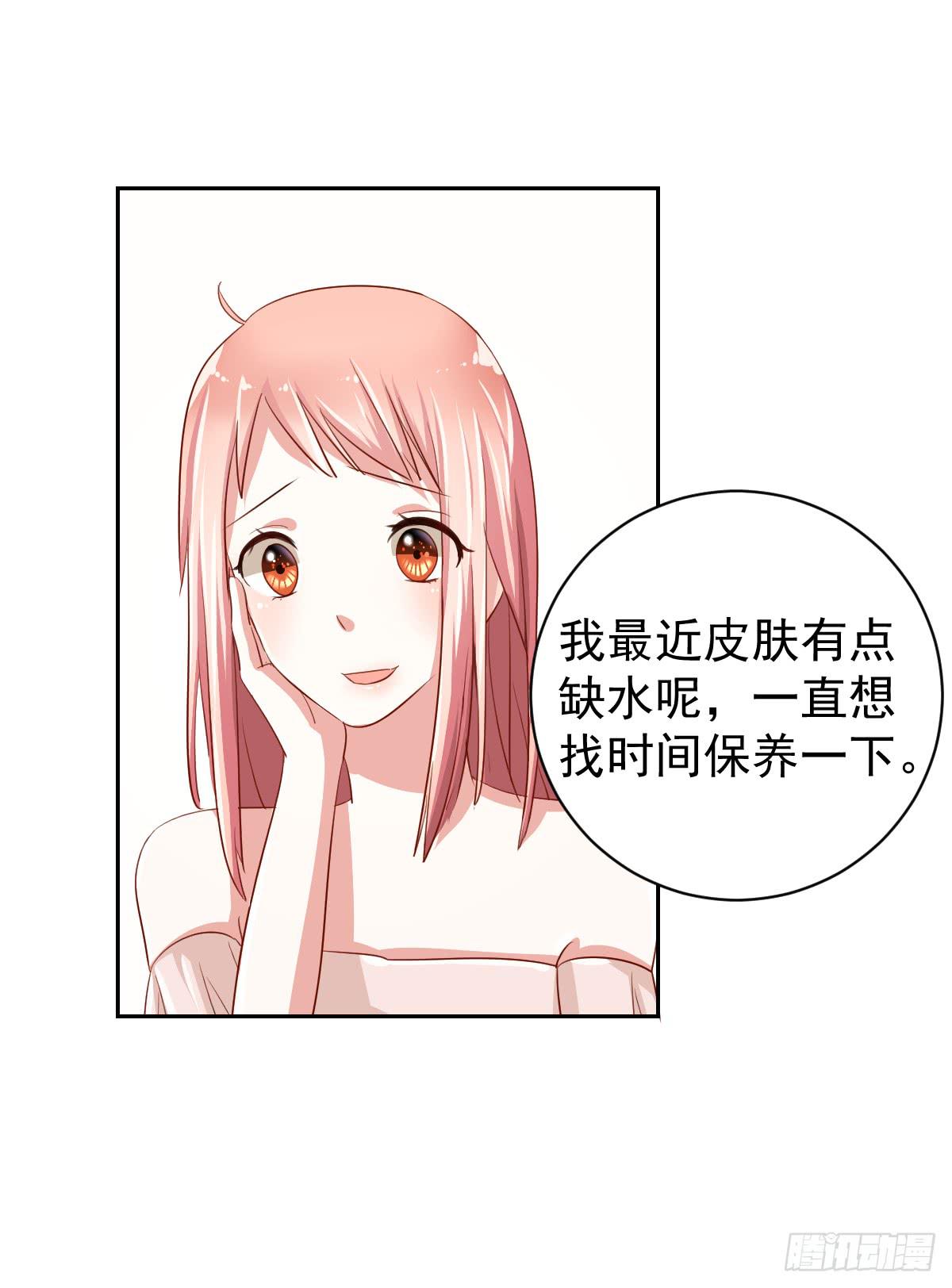 第七话(1/2)-第8话