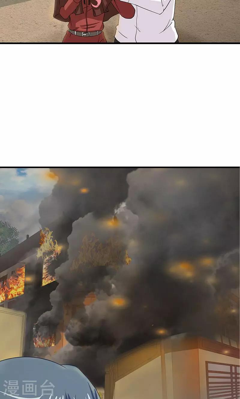 第11话 火灾2-第12话