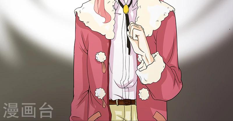 第5话 迷上加迷-第6话