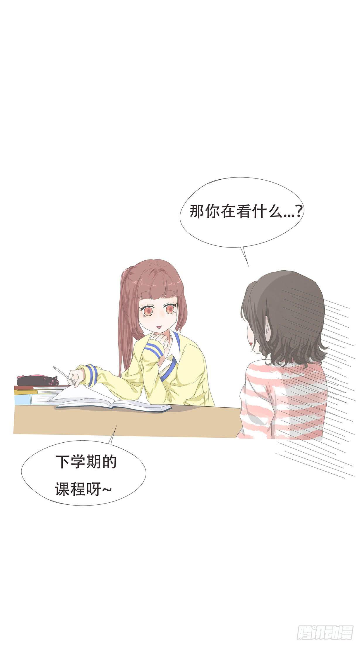 第十一话-第12话