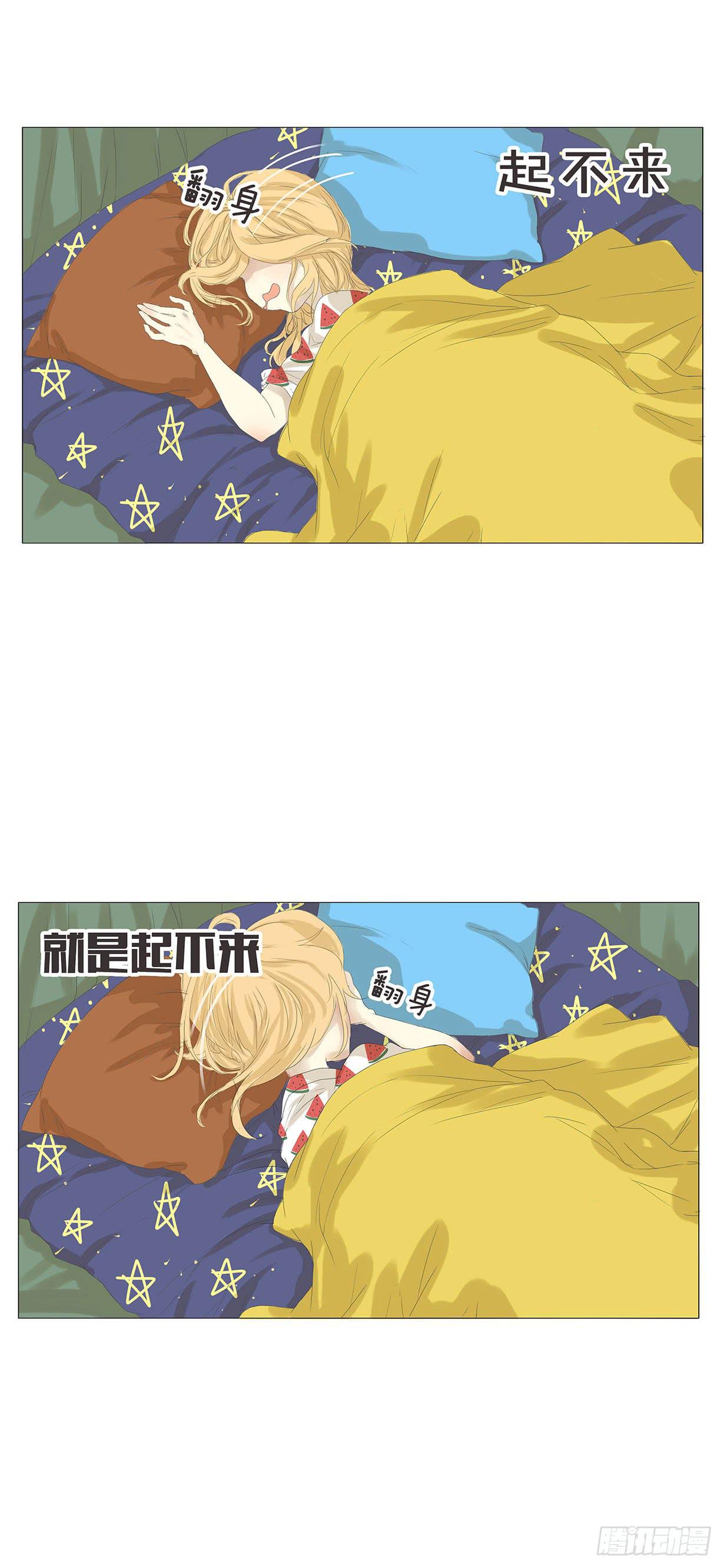 第十一话-第12话