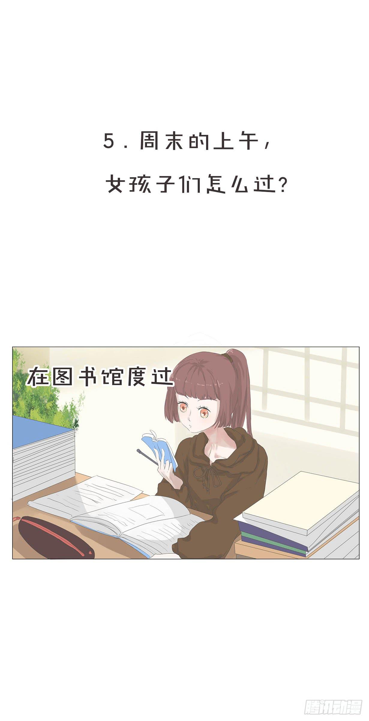 第十一话-第12话