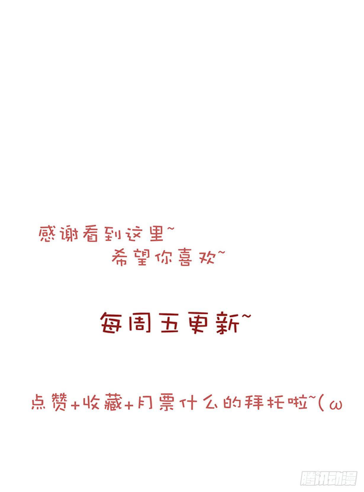 第十一话-第12话