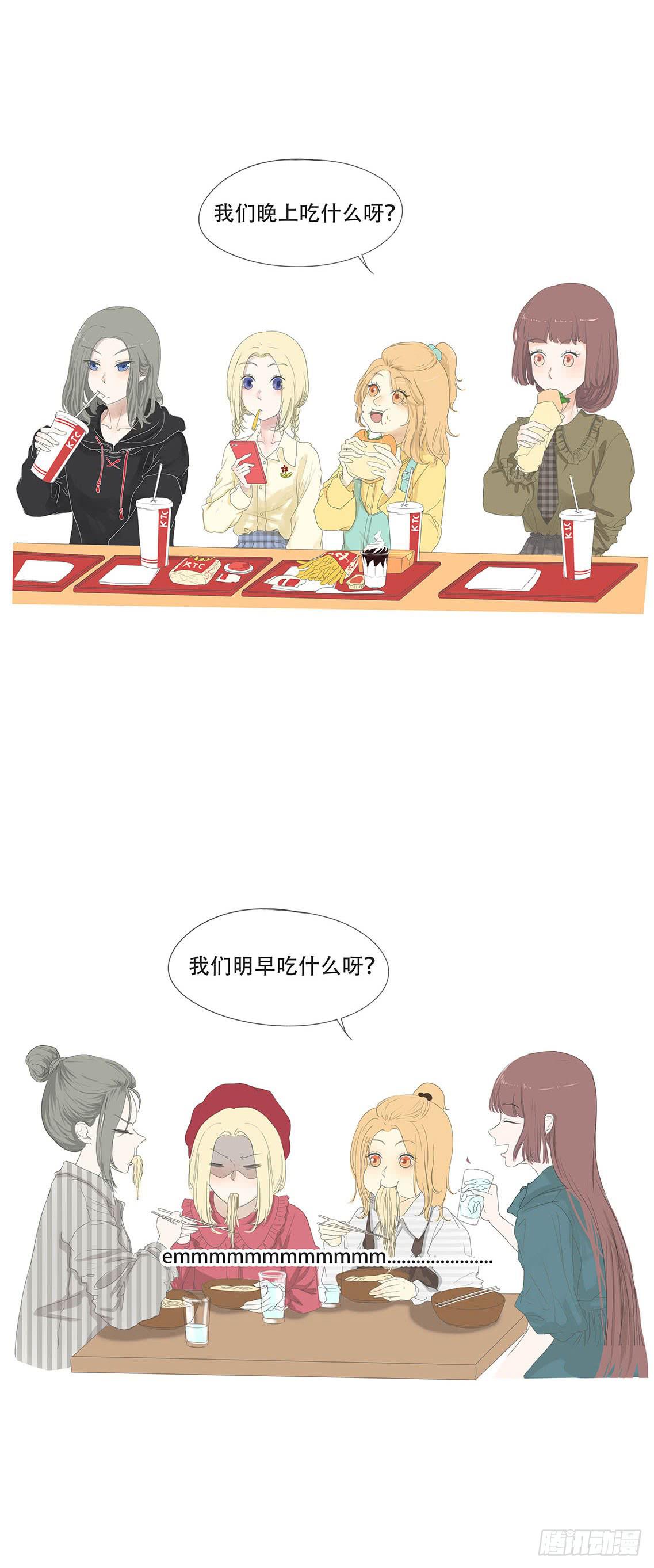 第十一话-第12话