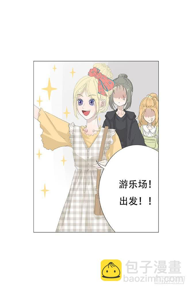 第十五话-第16话