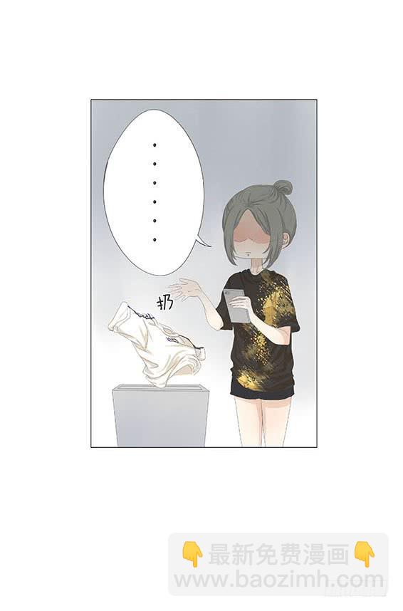 第十七话-第18话