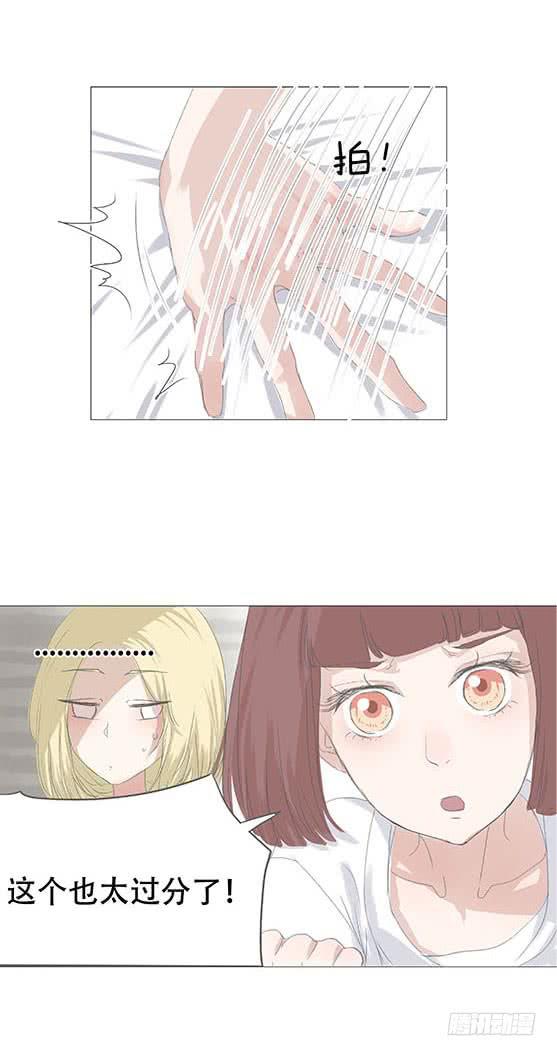 第十九话-第20话