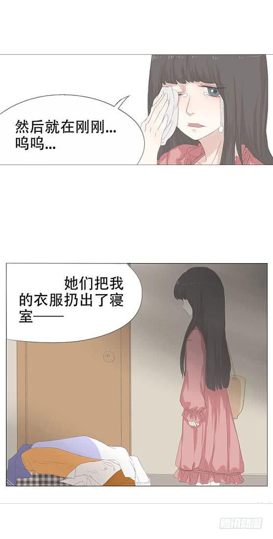 第十九话-第20话