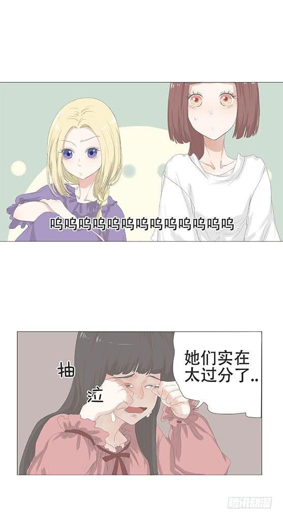 第十九话-第20话