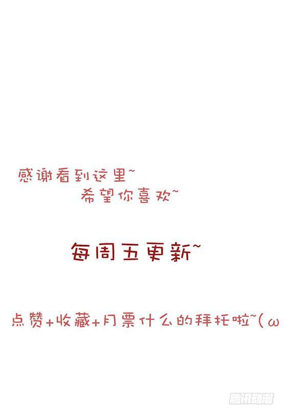 第十九话-第20话