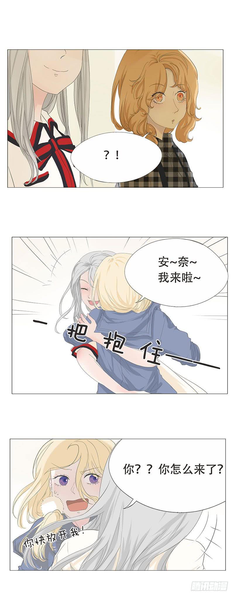 第二十三话-第24话