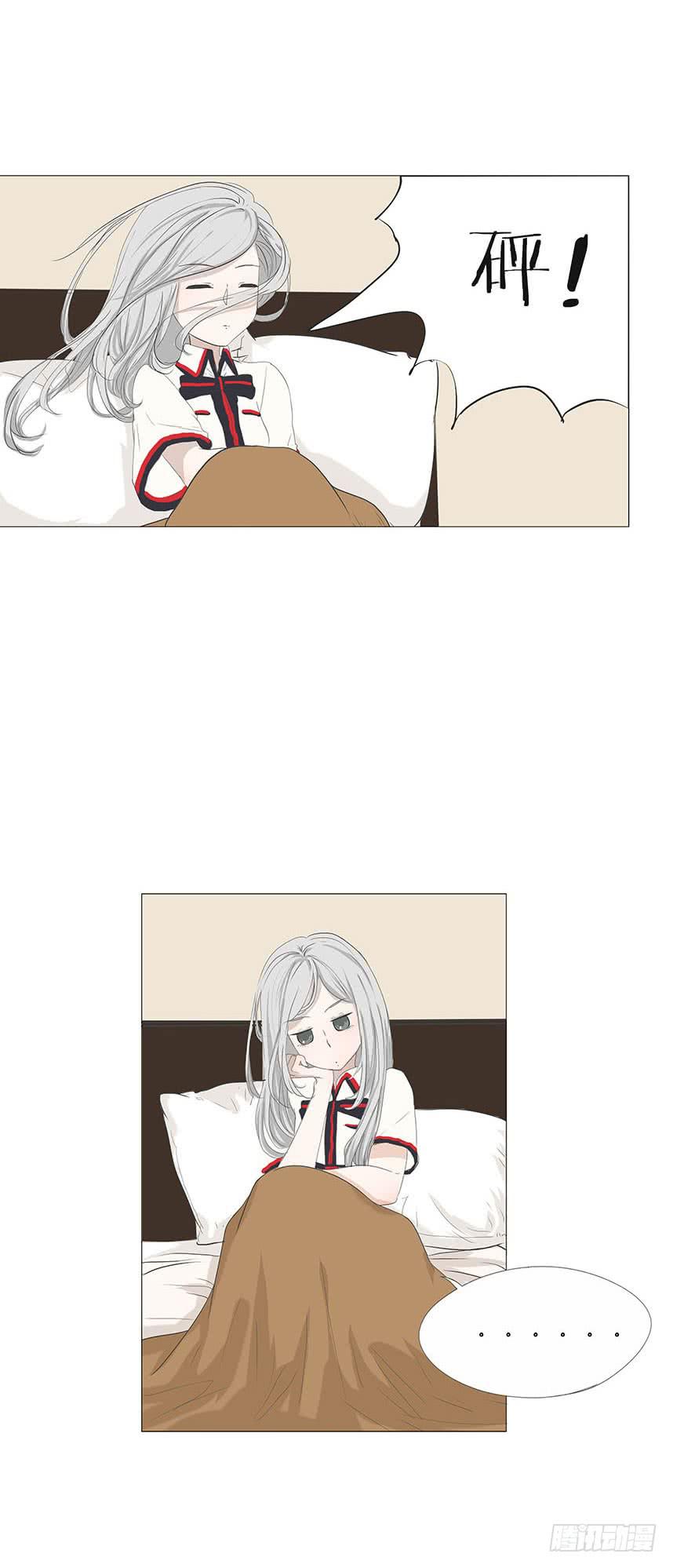 第二十五话-第26话