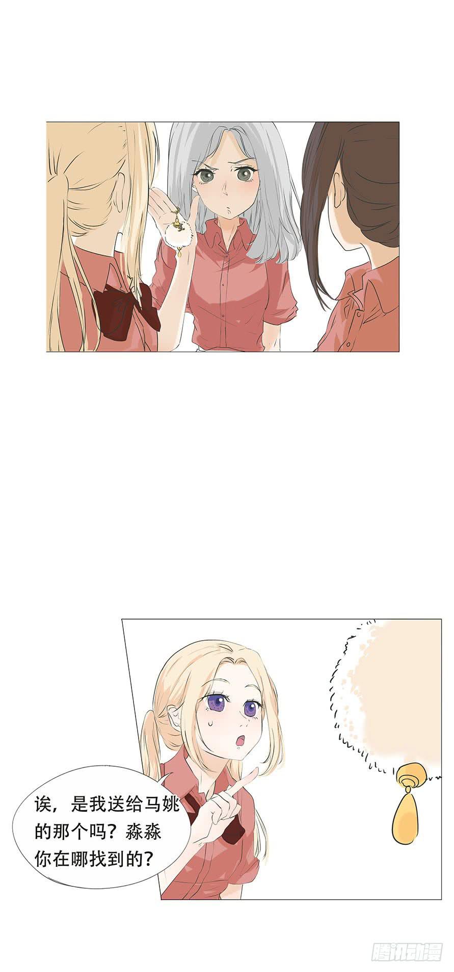 第二十七话-第28话