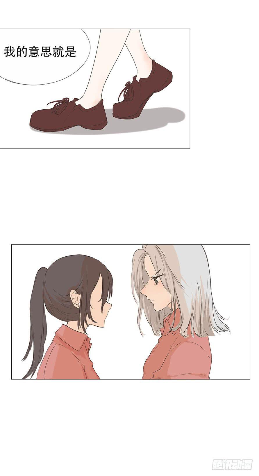 第二十七话-第28话